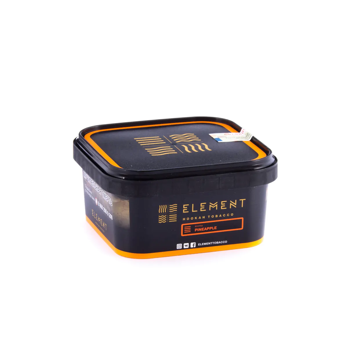 Element EARTH 200 gr (Pineapple) Tobacco