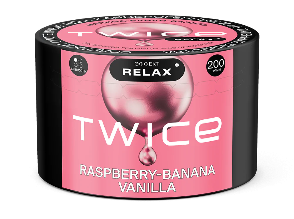 TWICE 200 gr (Raspberry-Banana-Vanilla) Tobacco