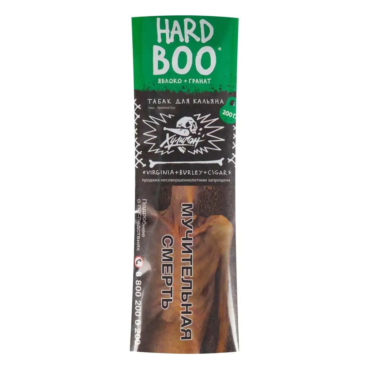 Hooligan Hard 200 gr (BOO) Tobacco