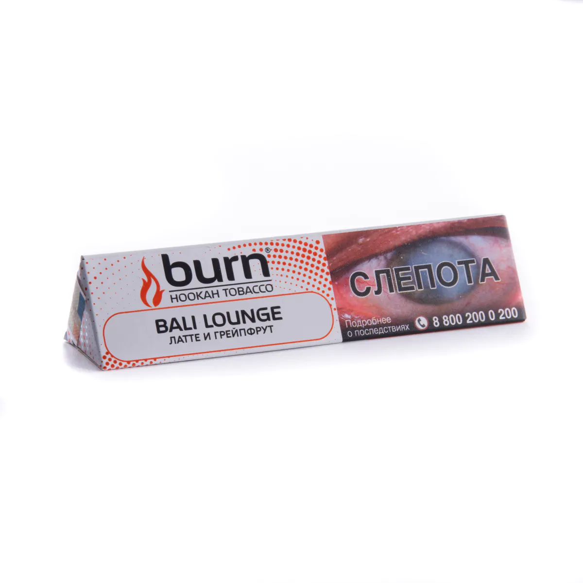 Burn 25 gr (Bali lounge) Tobacco