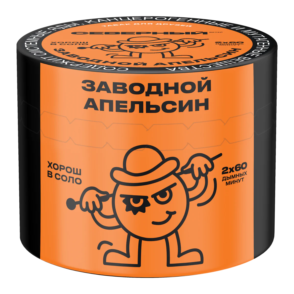 Severniy 40 gr (Clockwork Orange) Tobacco