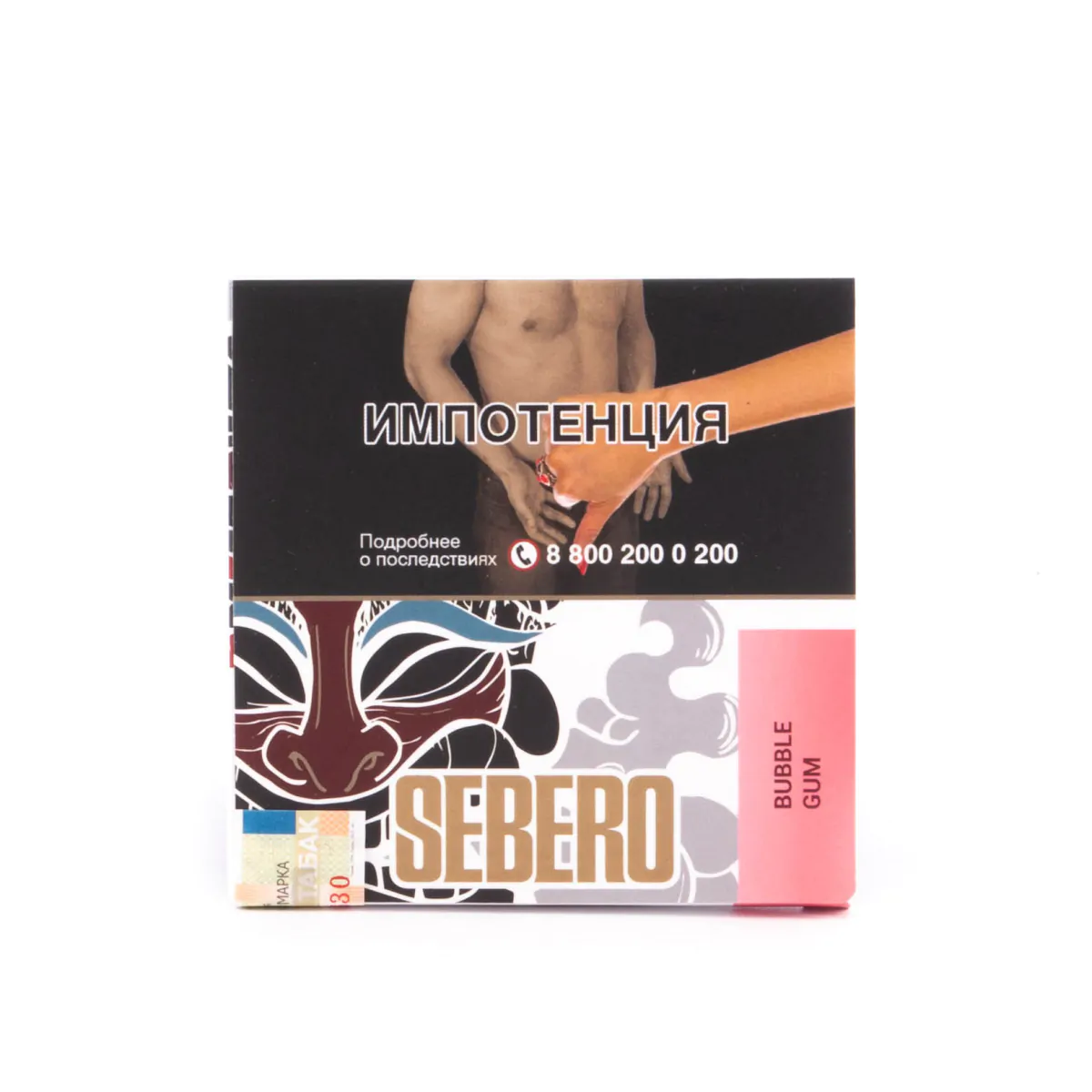 Sebero 40 gr (Bubble gum) Tobacco