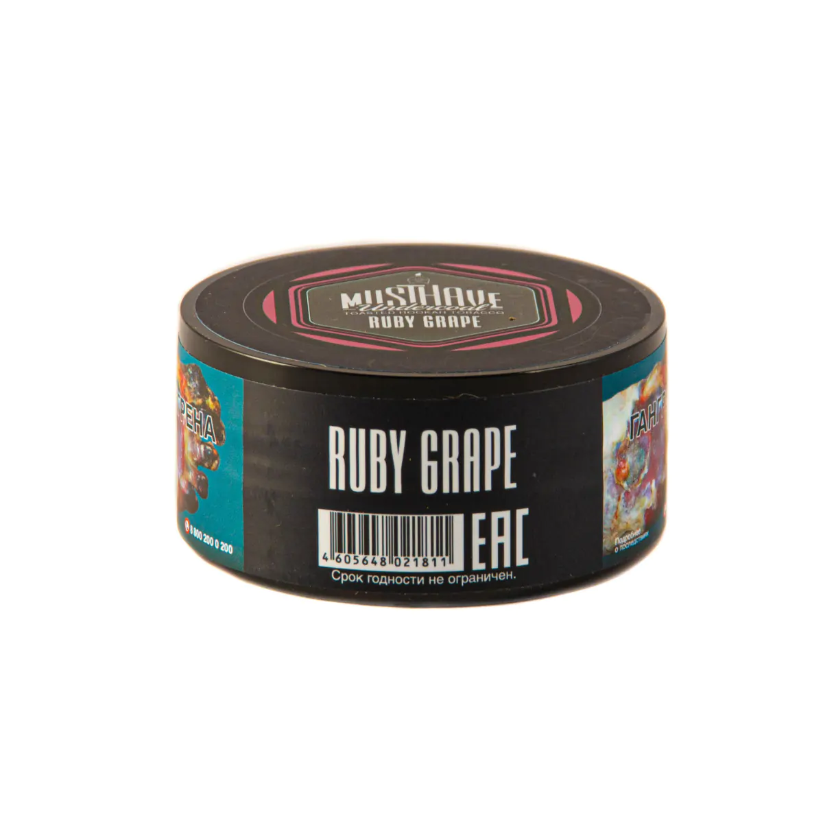 MustHave 25 gr (Ruby grape) Tobacco