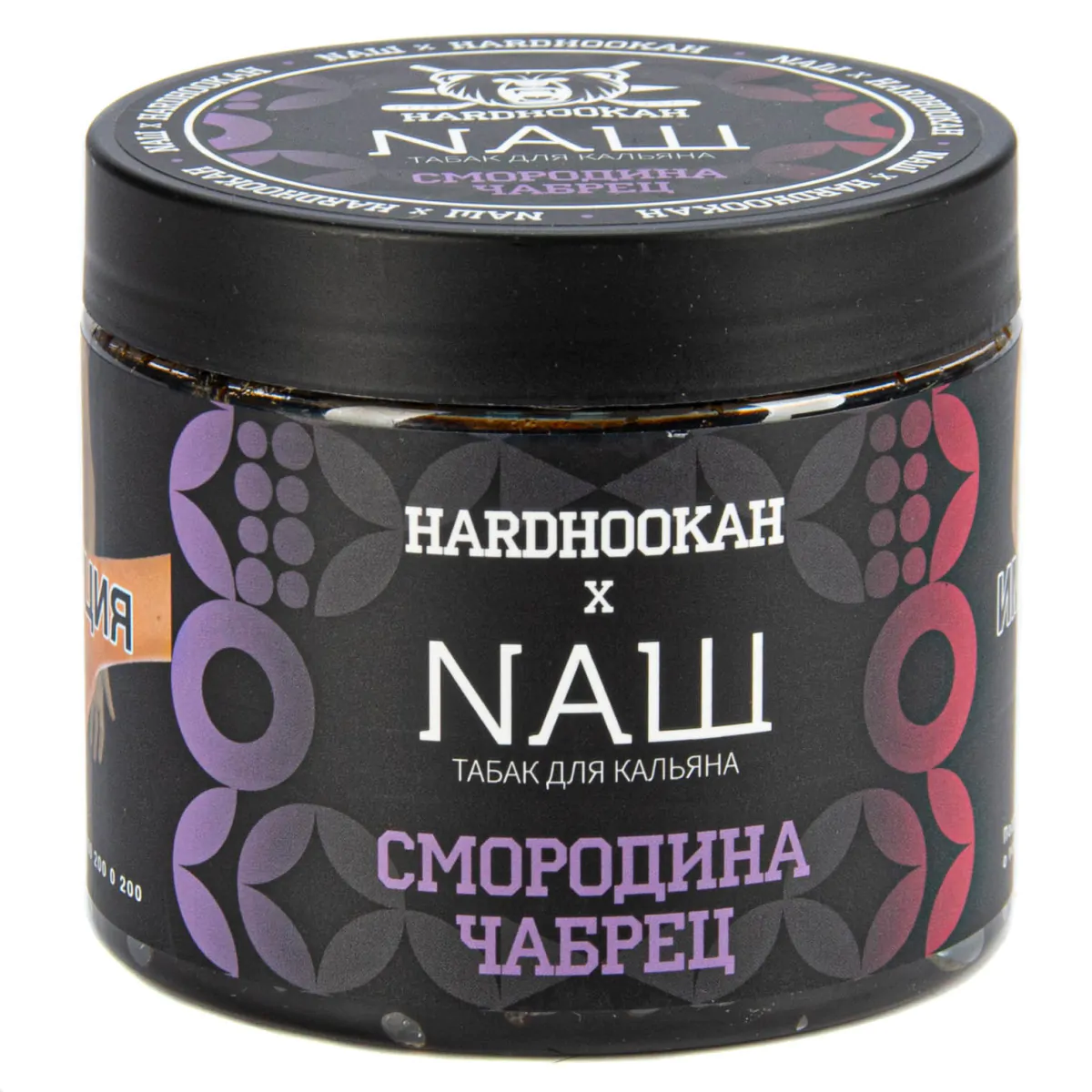 Nash 200 gr (Currant thyme) Tobacco