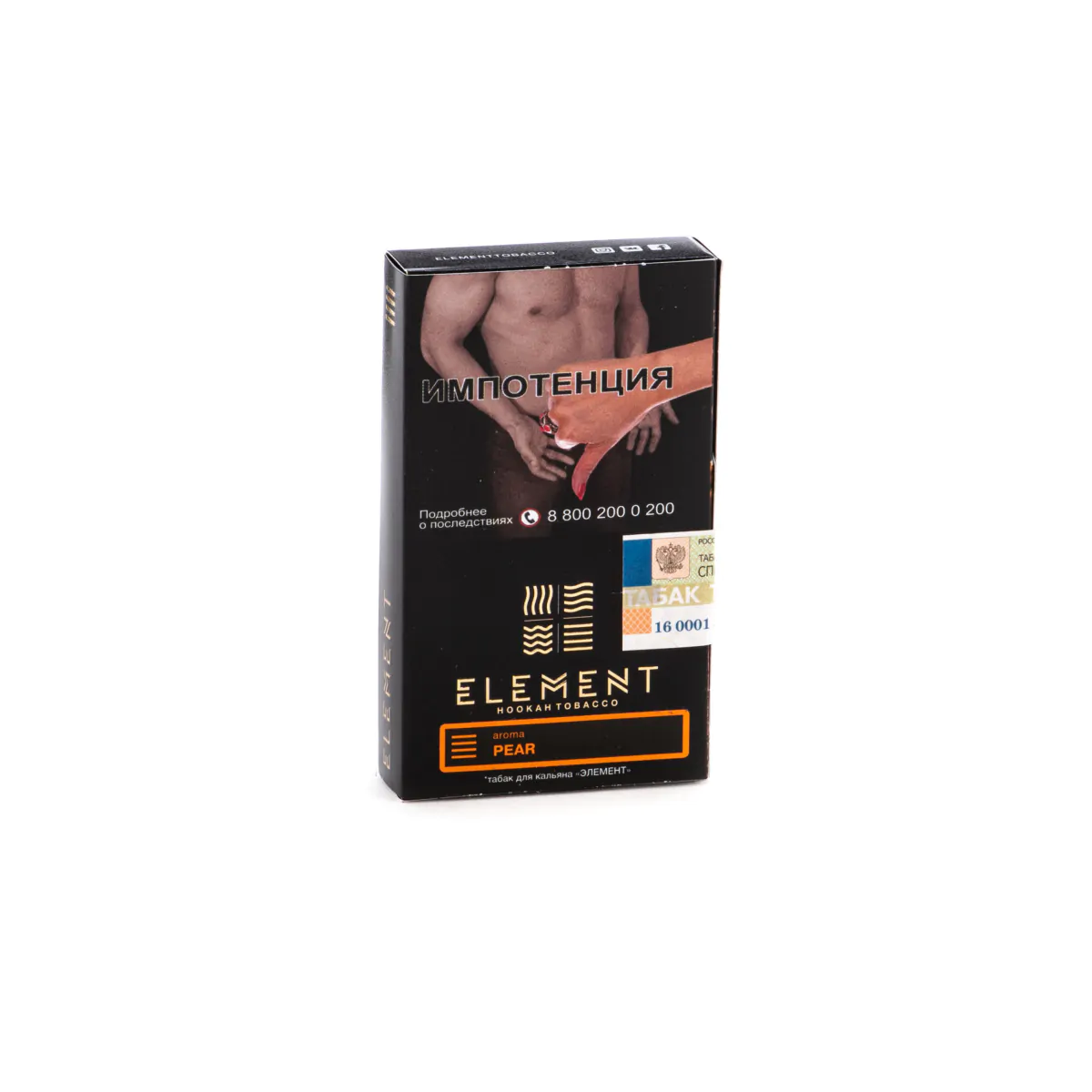 Element EARTH 25 gr (Pear) Tobacco