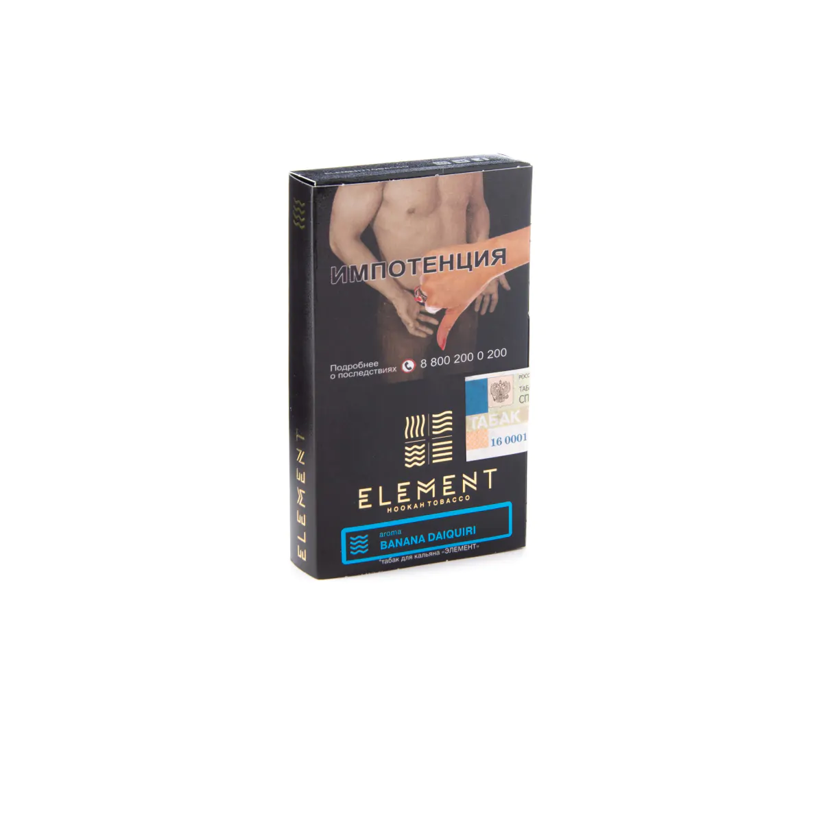 Element WATER 40 gr (Banana daiquiri) Tobacco