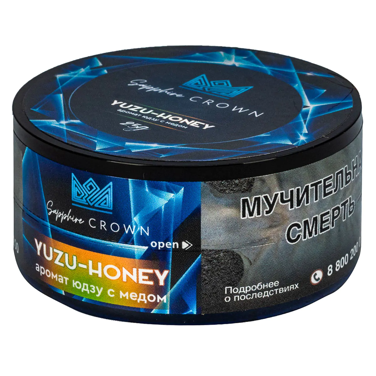 SAPPHIRE CROWN 25 gr (Yuzu-honey) Tobacco