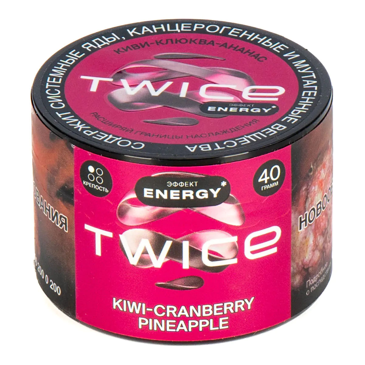 TWICE 40 gr (Kiwi-Cranberry-Pineapple) Tobacco