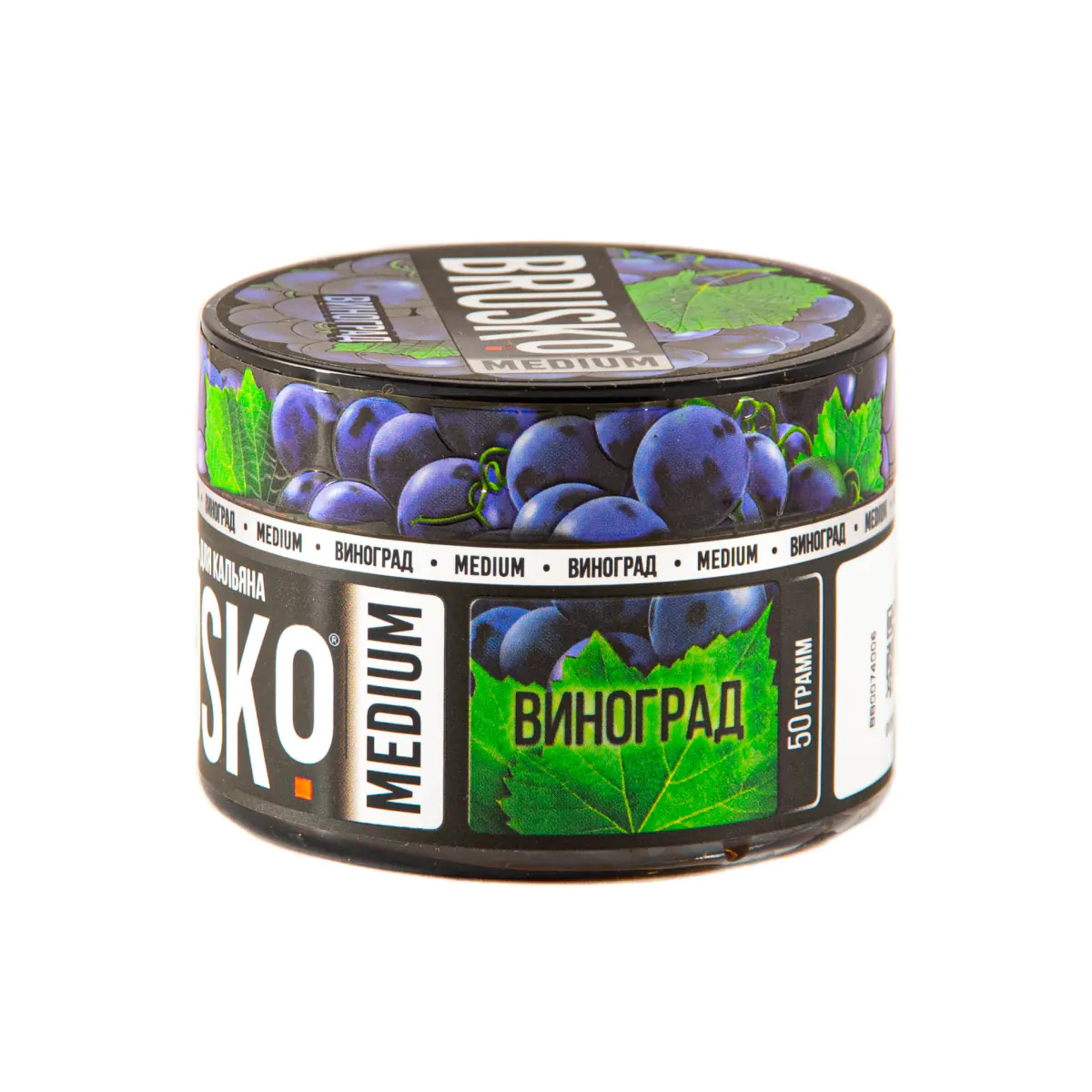 Brusco MEDIUM 50 gr (Grape) Tobacco