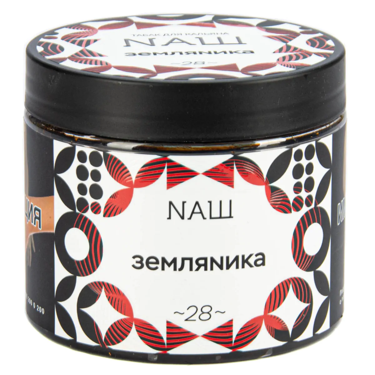 Nash 200 gr (Strawberry) Tobacco