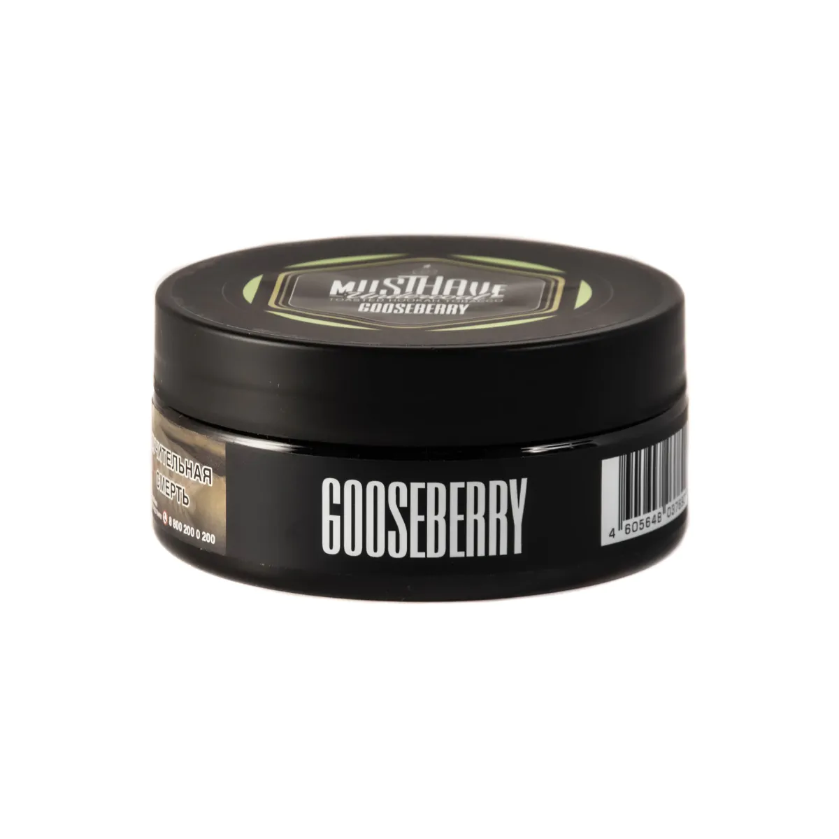 MustHave 125 gr (Gooseberry) Tobacco