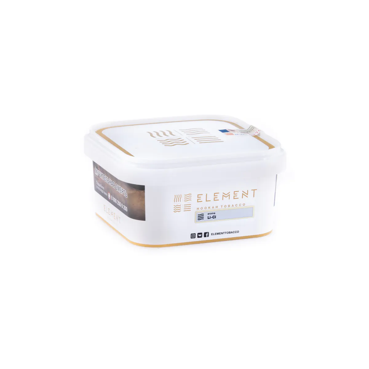 Element AIR 200 gr (Li-Ci) Tobacco