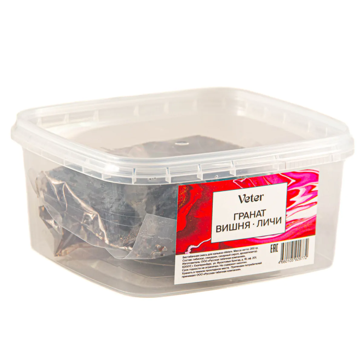 VETER 200 gr (Pomegranate Cherry Litchi) Tobacco