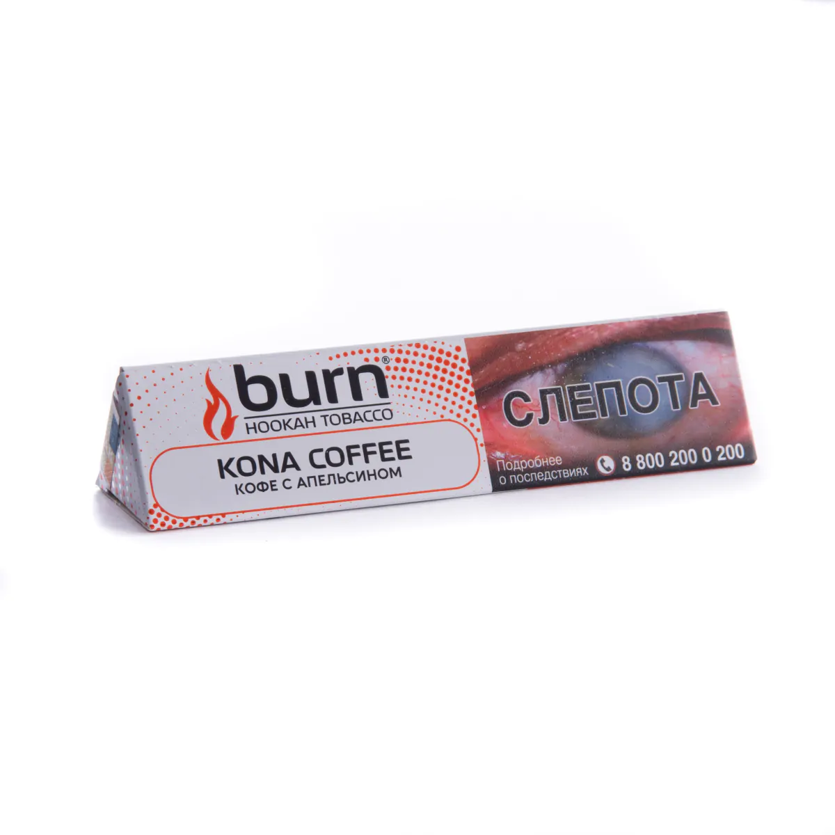 Burn 25 gr (Kona coffee) Tobacco