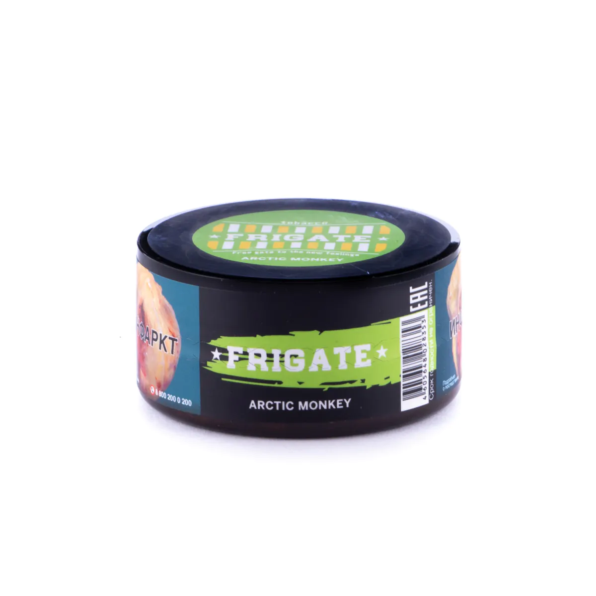 Frigate 4 gr (Arctic monkey) Tobacco