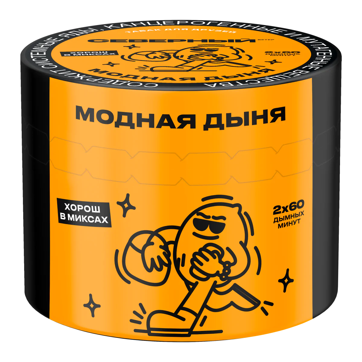 Severniy 40 gr (Fancy Melon) Tobacco