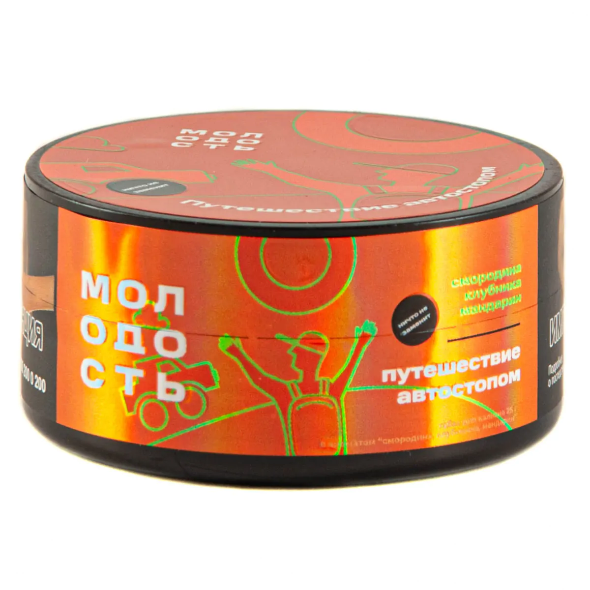 Molodost' 25 gr (A hitchhiking trip) Tobacco