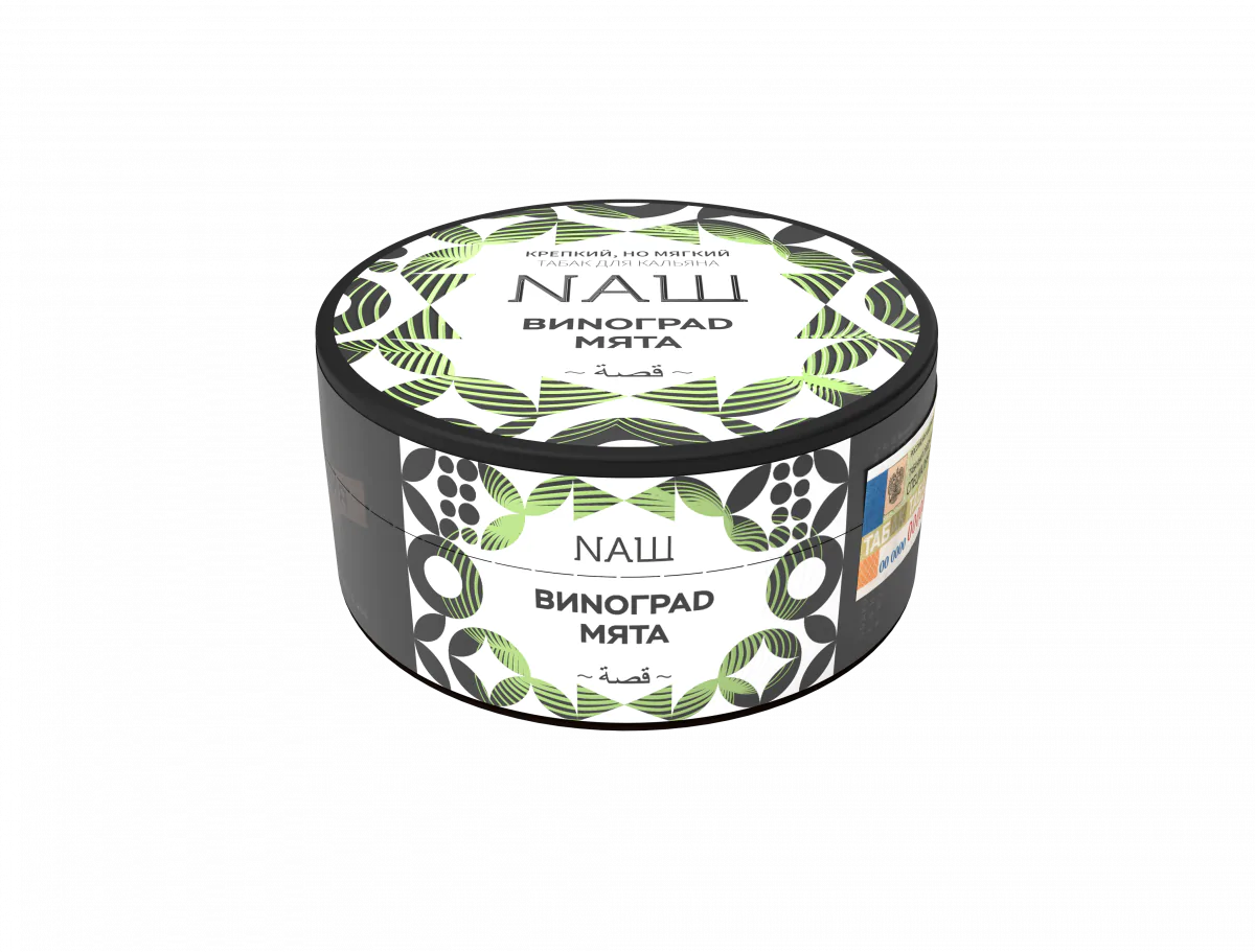 Nash 100 gr (Mint Grapes) Tobacco