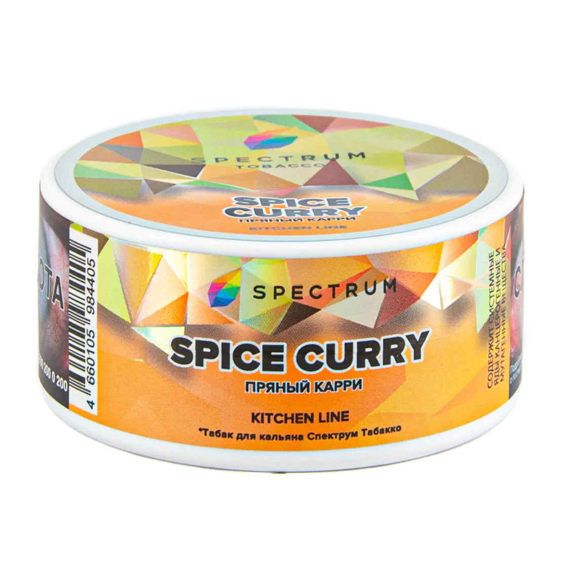 Spectrum  Kitchen Line 25 gr (Spice curry) Tobacco