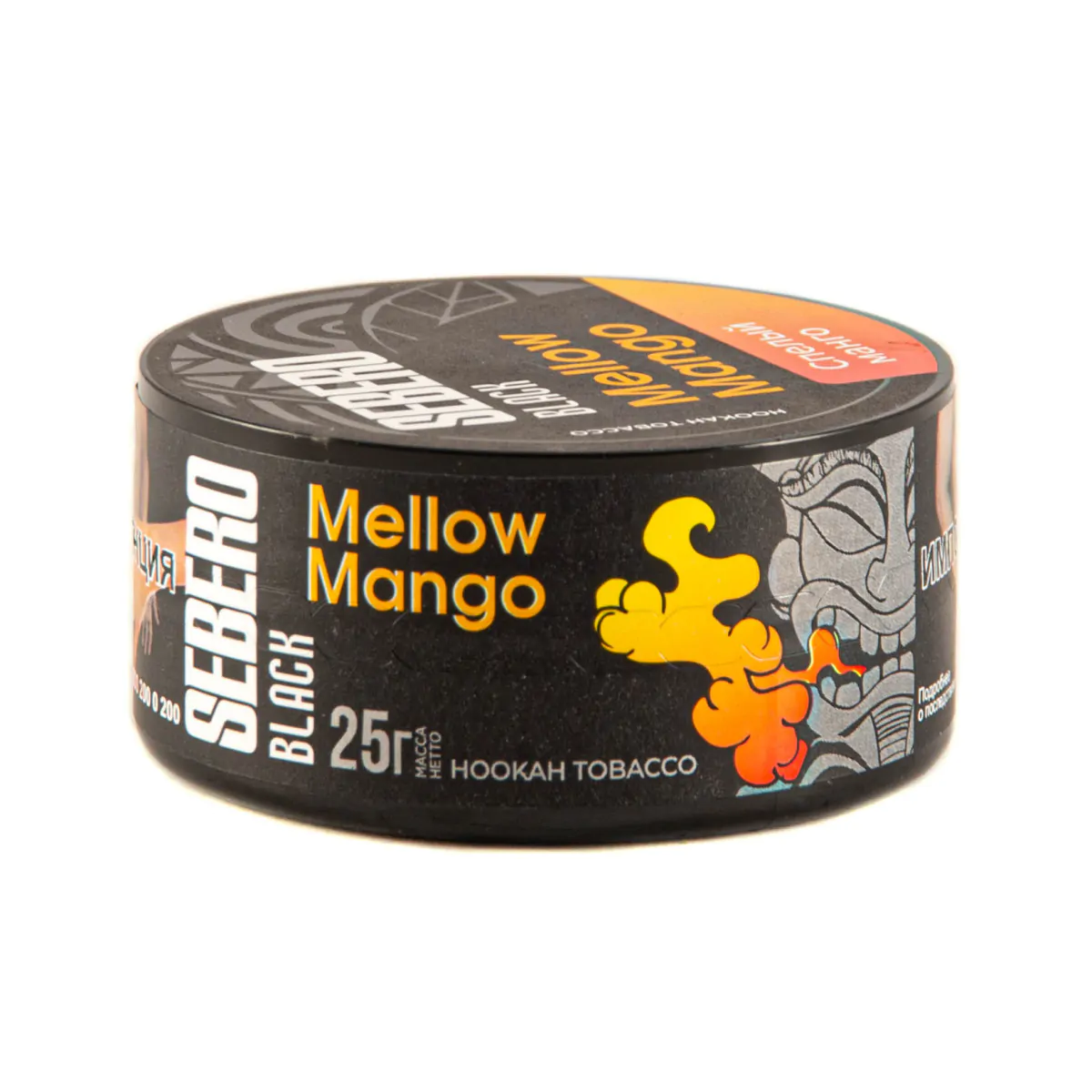 Sebero Black 25 gr (Mellow Mango) Tobacco