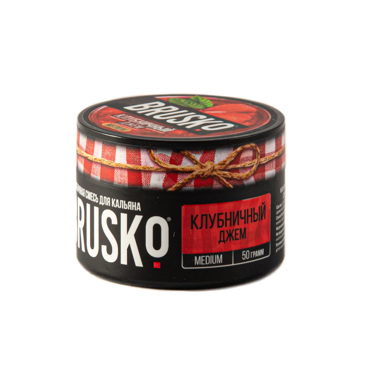 Brusco MEDIUM 50 gr (Strawberry jam) Tobacco