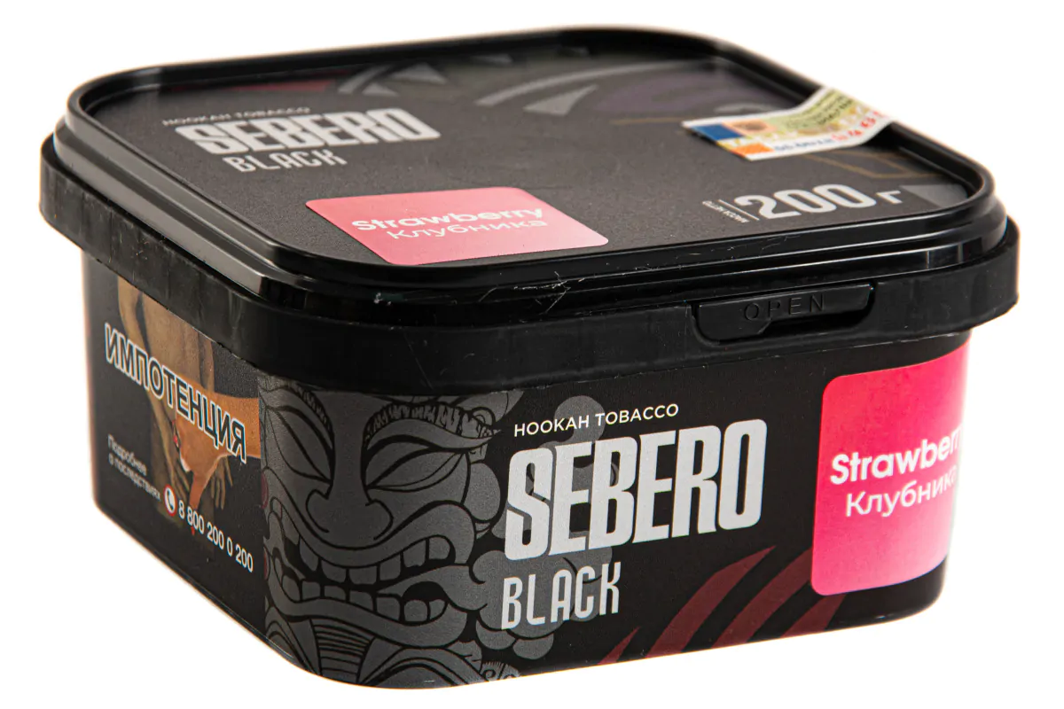Sebero Black 200 gr (Strawberry) Tobacco