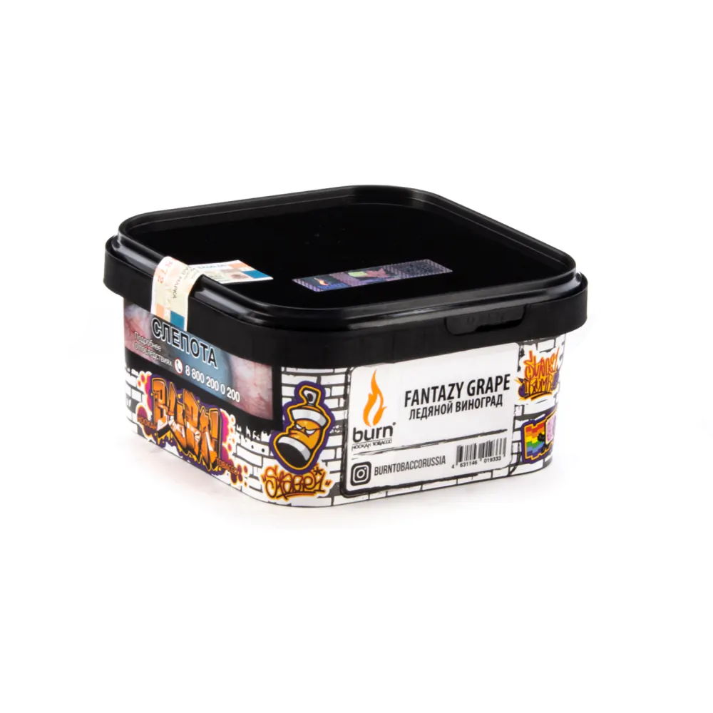 Burn 200 gr (Fantazy grape) Tobacco