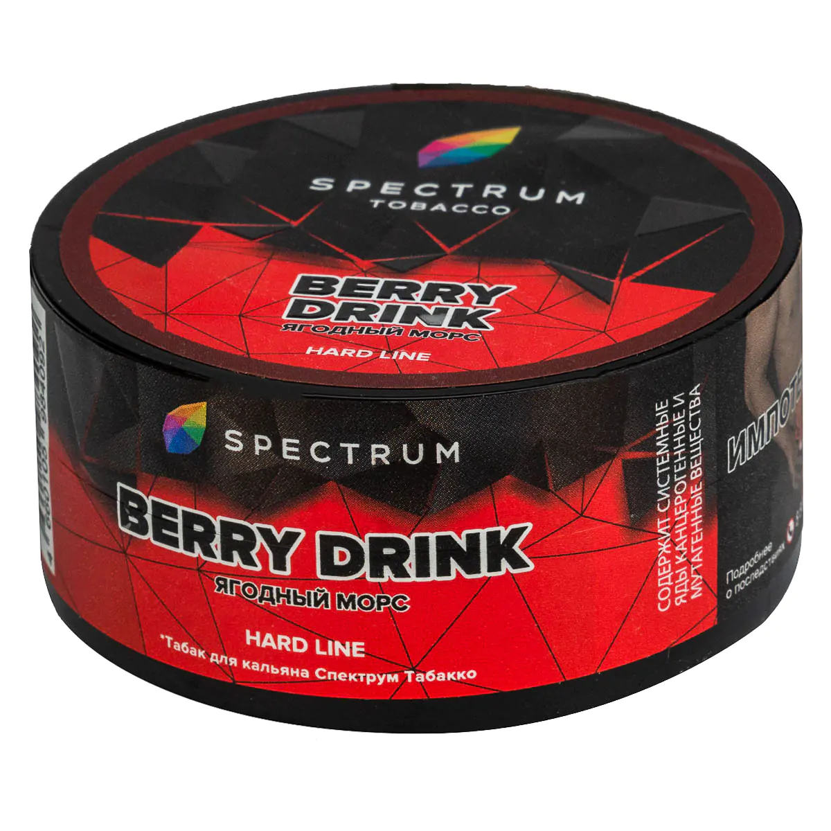 Spectrum HARD 25 gr (Berry drink) Tobacco