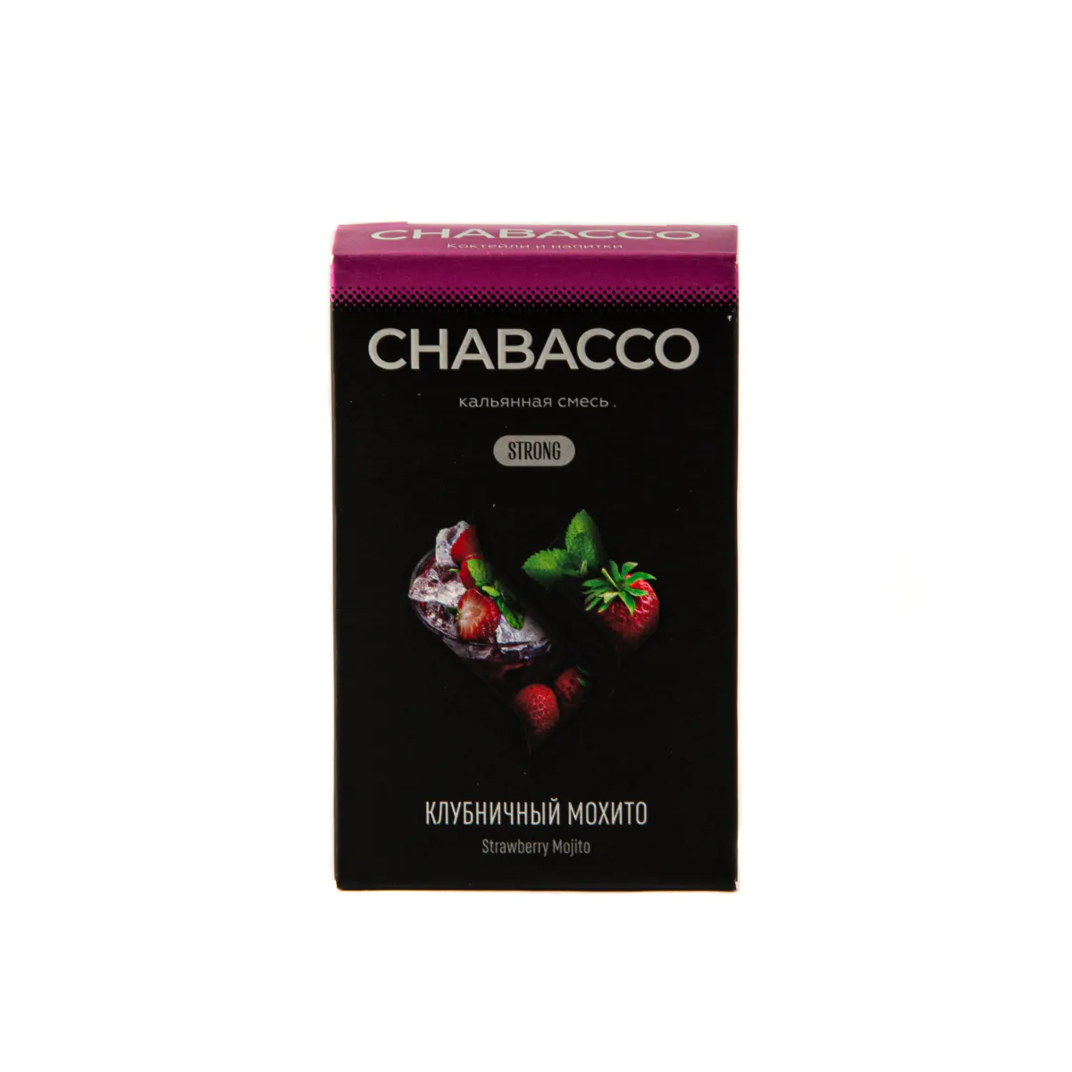 Chabacco Mix STRONG 50 gr (Strawberry mojito) Tobacco