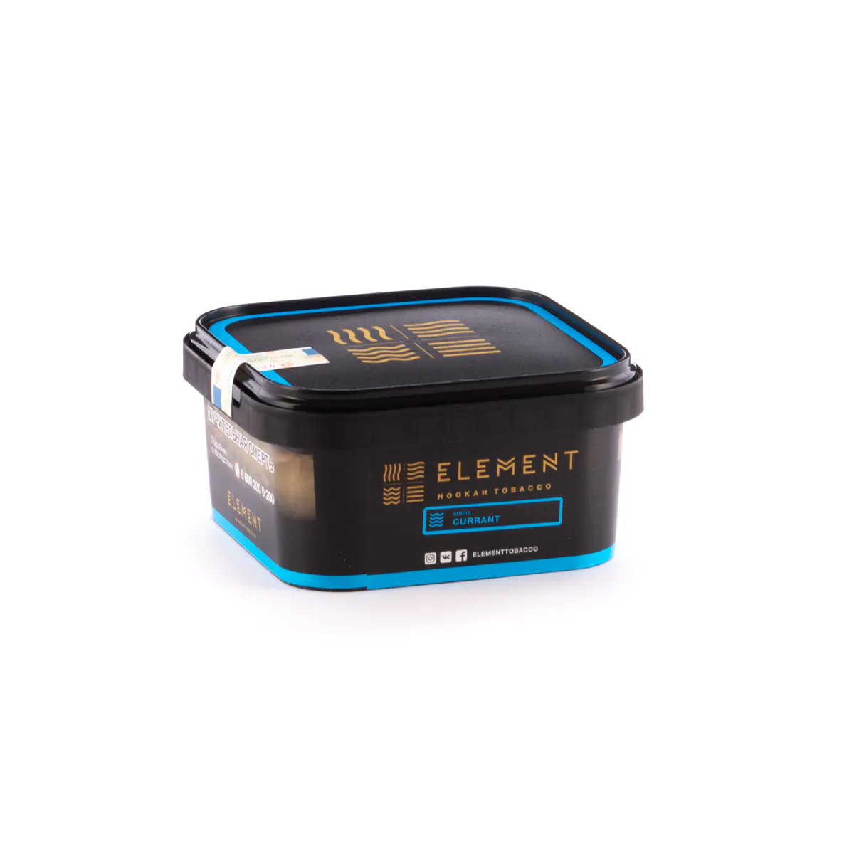 Element WATER 200 gr (Currant) Tobacco