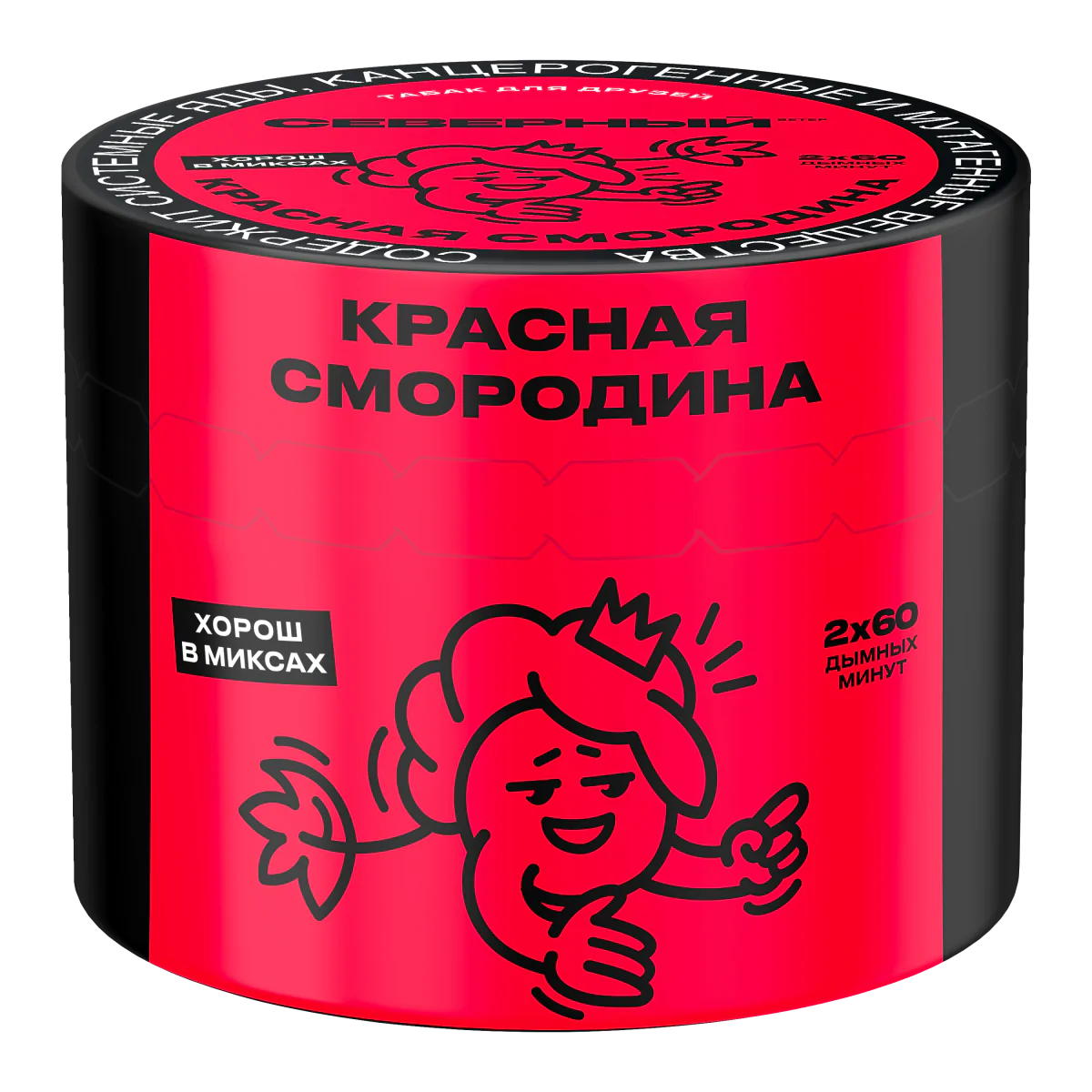 Severniy 40 gr (Red Currant) Tobacco