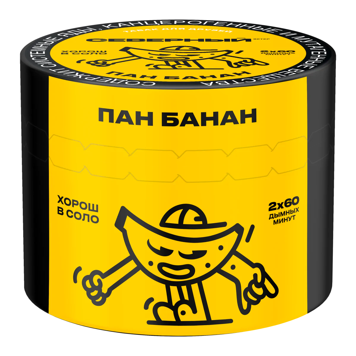 Severniy 40 gr (Banana Pan) Tobacco