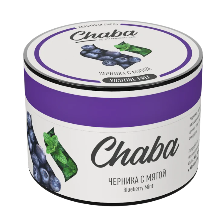 Chaba 50 gr (Blueberry with Mint Nicotine Free) Tobacco