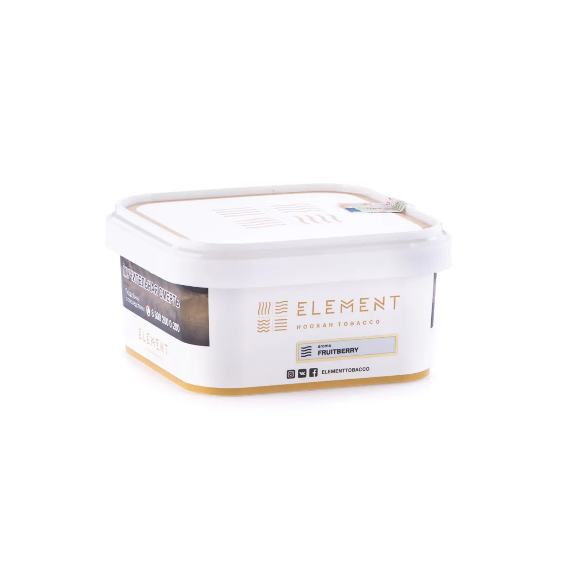 Element AIR 200 gr (Fruitberry) Tobacco
