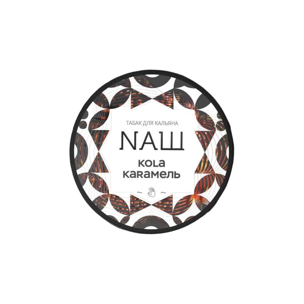 Nash 40 gr (Cola-Caramel) Tobacco