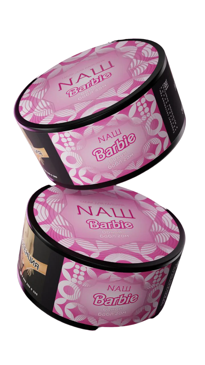 Nash 40 gr (Barbie) Tobacco