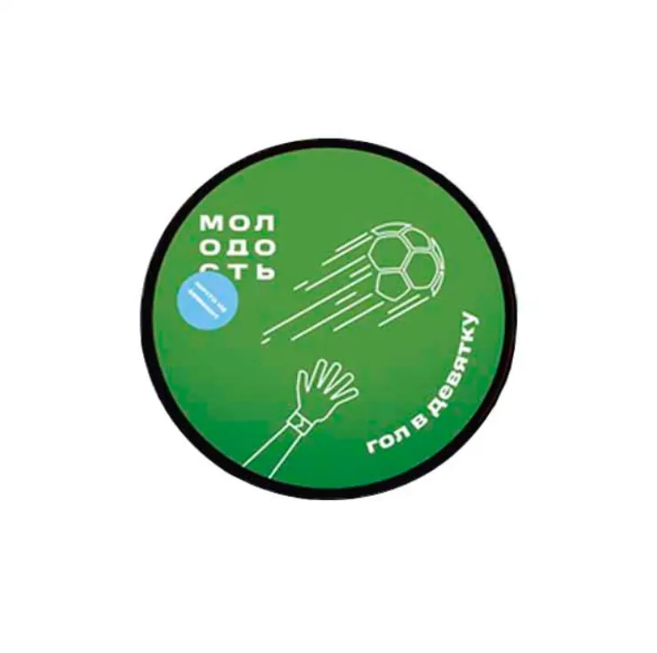 Molodost' 100 gr (Goal in Nine) Tobacco