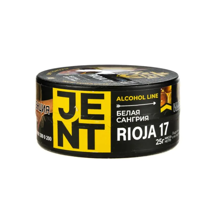 JENT 25 gr (Rioja 17) Tobacco