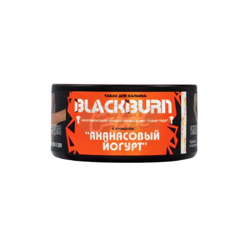 Blackburn 25 gr (Pineapple Yogurt) Tobacco