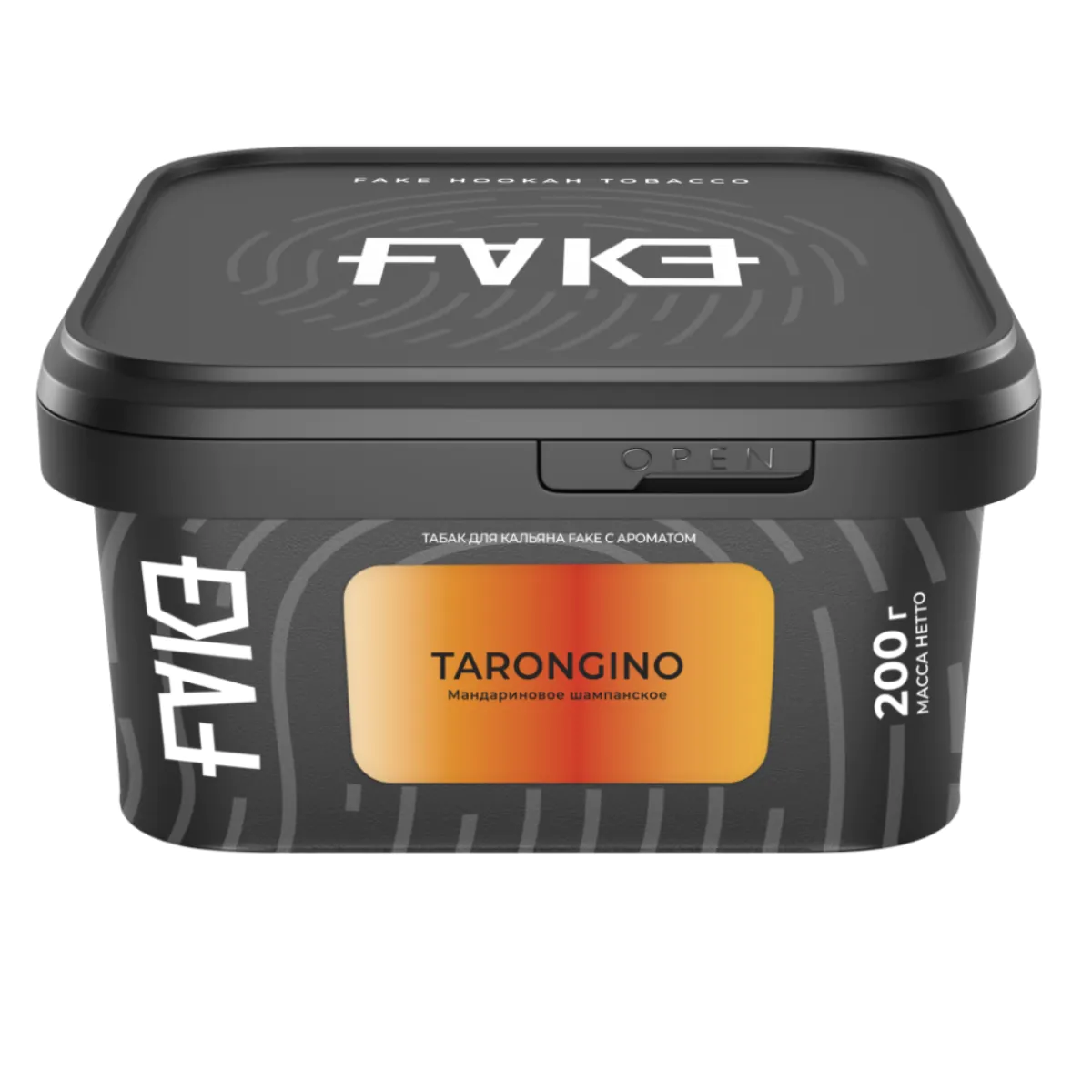 Fake 200 gr (Tarongino) Tobacco