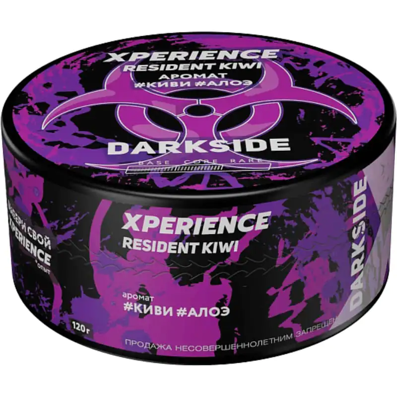 Darkside Xperience 120 gr (Resident Kiwi) Tobacco