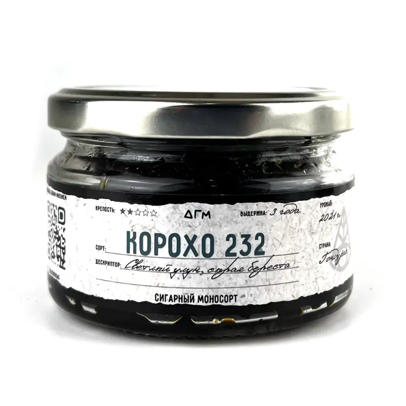 Dogma 80 gr (Coroho 232) Tobacco