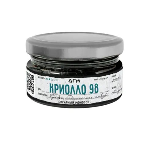 Dogma 80 gr (Criollo 98) Tobacco