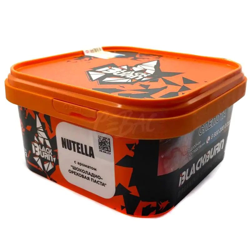 Blackburn 200 gr (Nutella) Tobacco