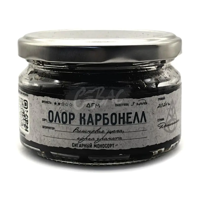 Dogma 80 gr (Olor Carbonell) Tobacco