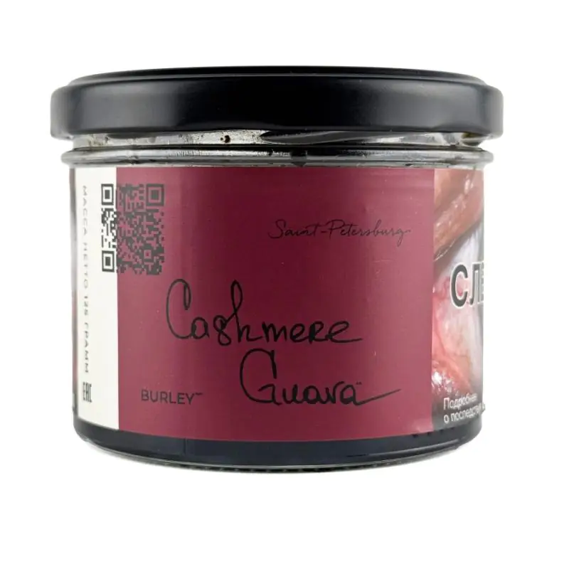 Trofimoff's Burley 125 gr (Cashmere Guava) Tobacco