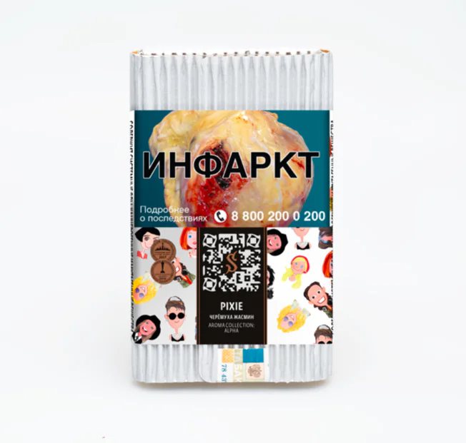 Satyr 100 gr (Pixie) Tobacco