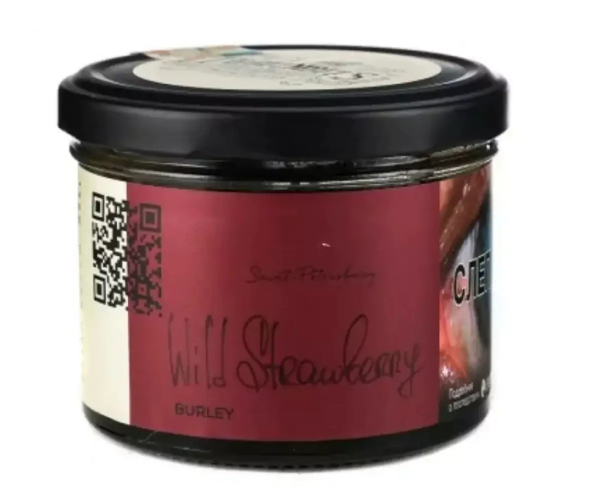 Trofimoff's Burley 125 gr (Wild Strawberry) Tobacco