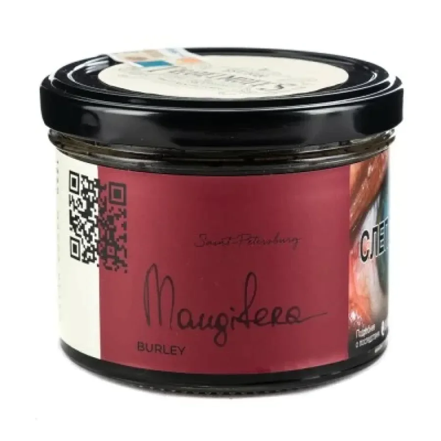 Trofimoff's Burley 125 gr (Mangifera) Tobacco