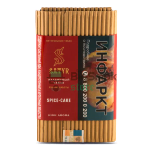 Satyr 100 gr (Spice Cake) Tobacco